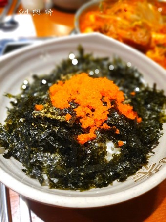 위풍당당귀한족발