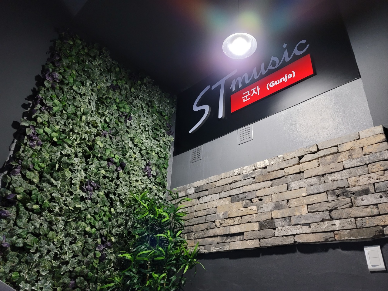 1번째 스튜디오 사진