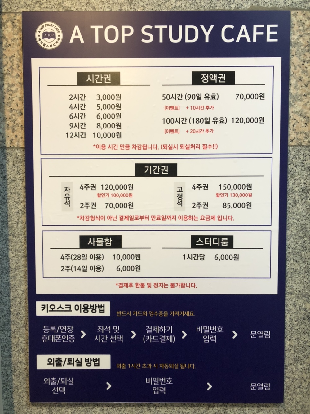 업체사진