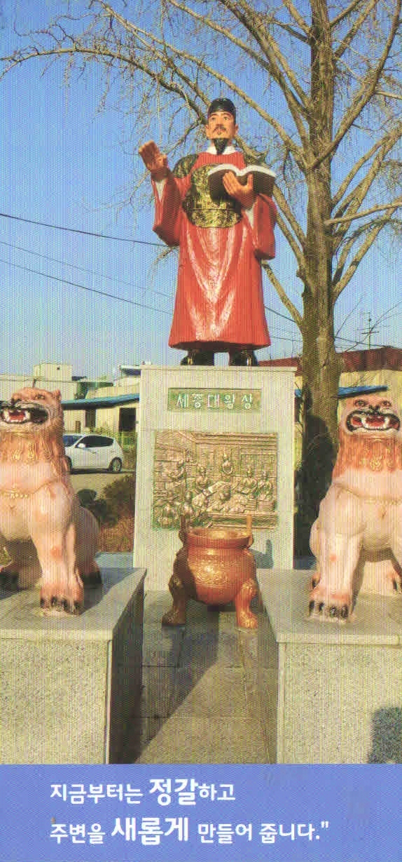팔성아트