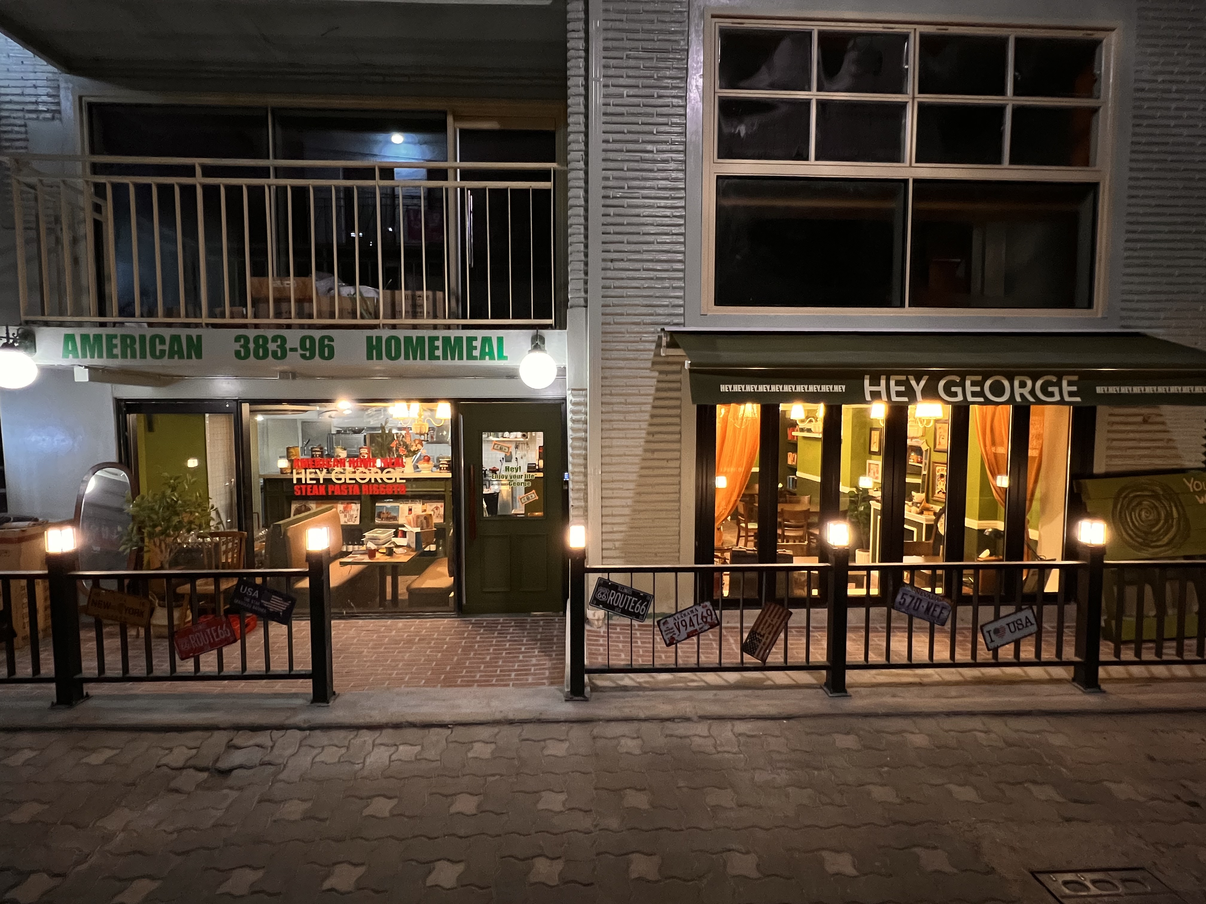 헤이죠지 대표 이미지