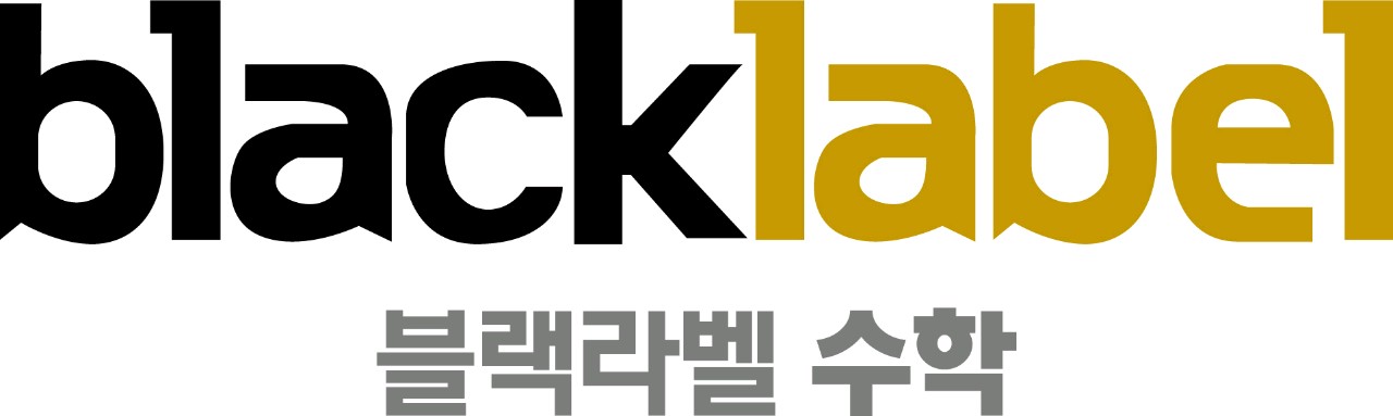 기한성수학교습소