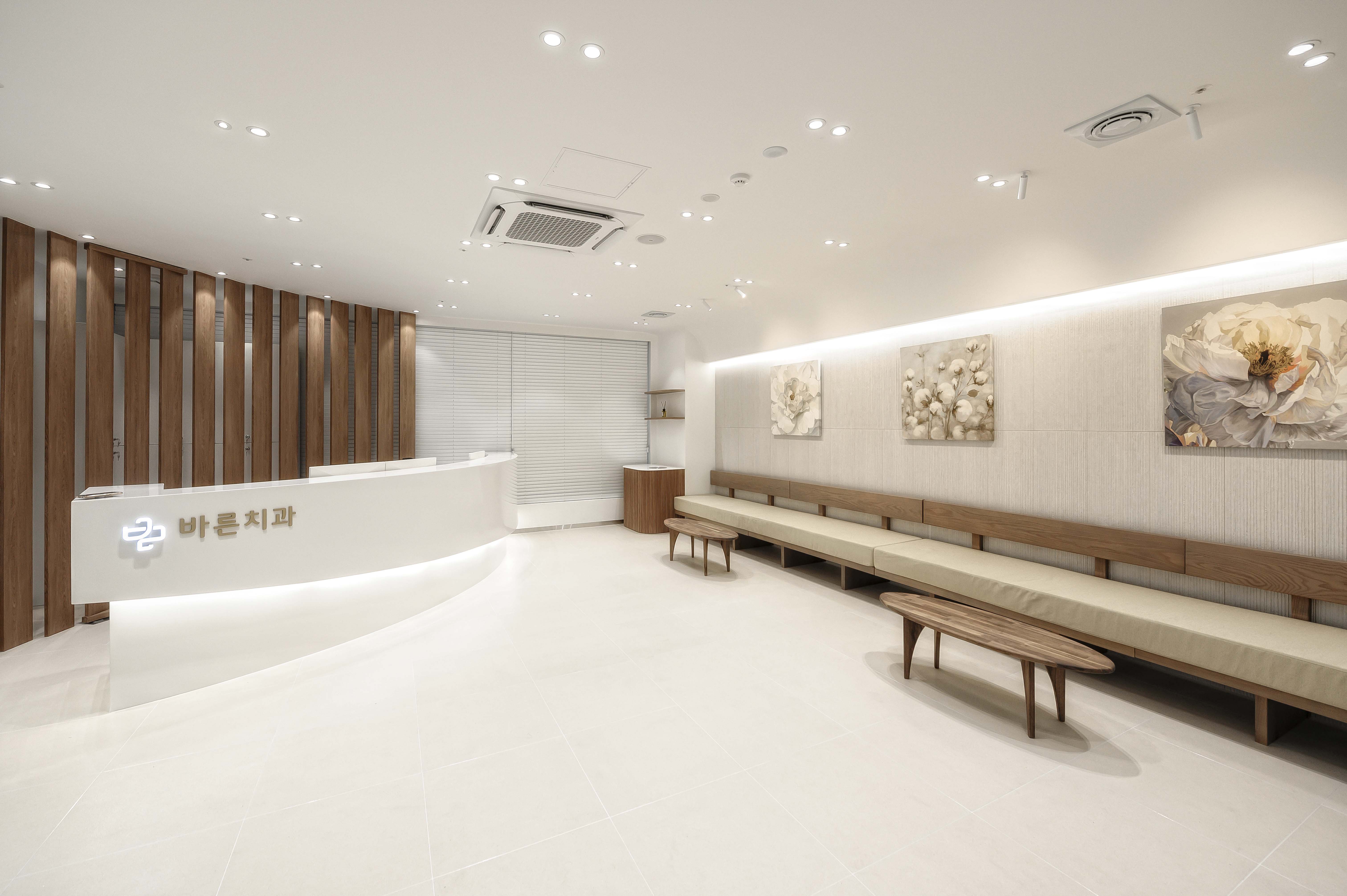 바른치과의원 대표 이미지