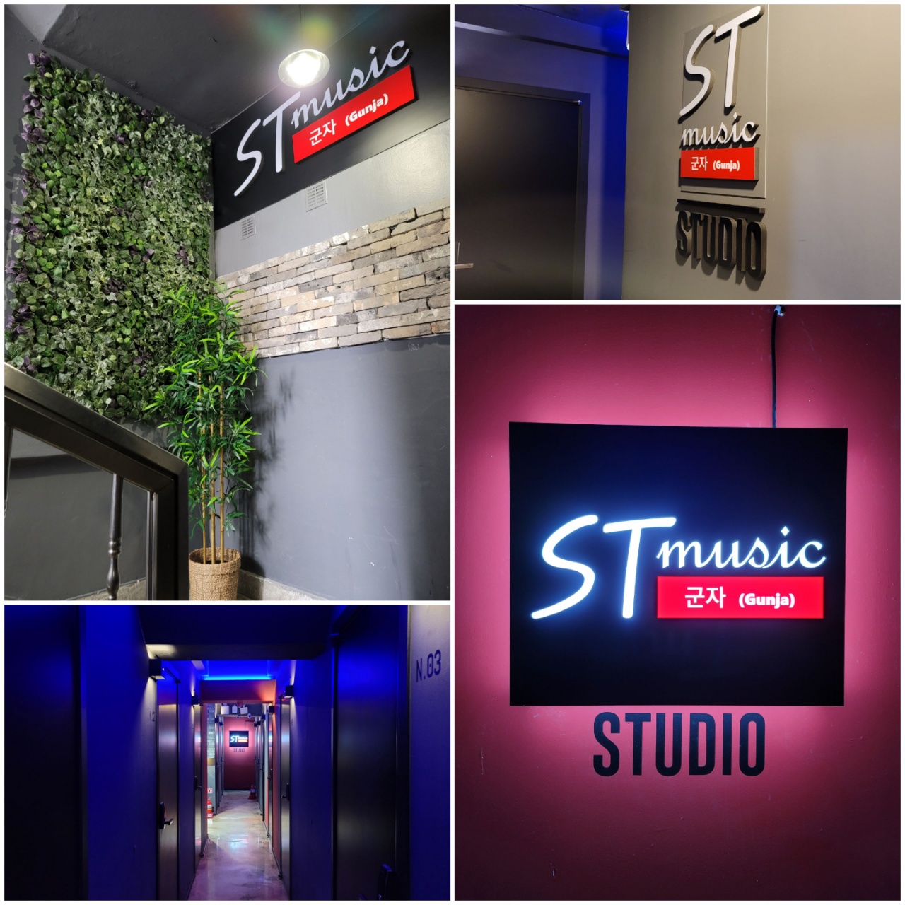3번째 스튜디오 사진