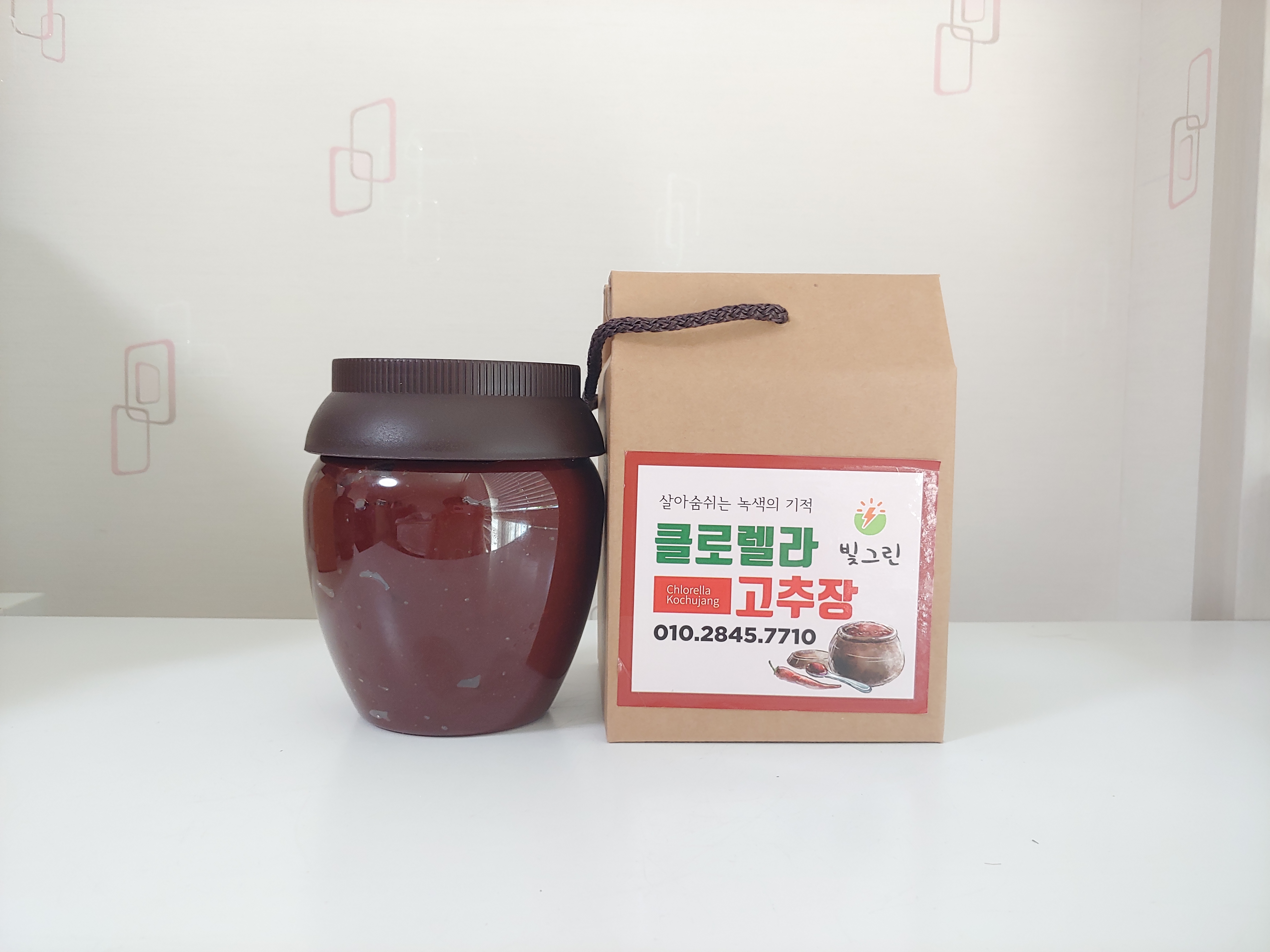 두부마을