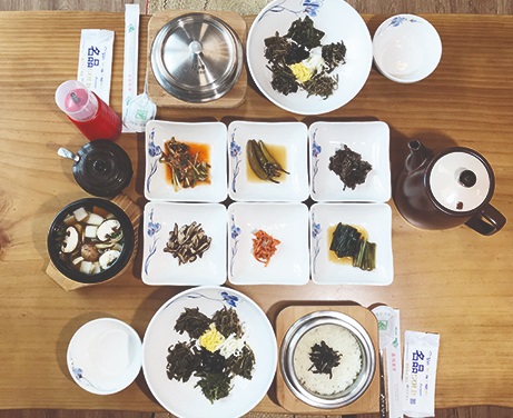 산에