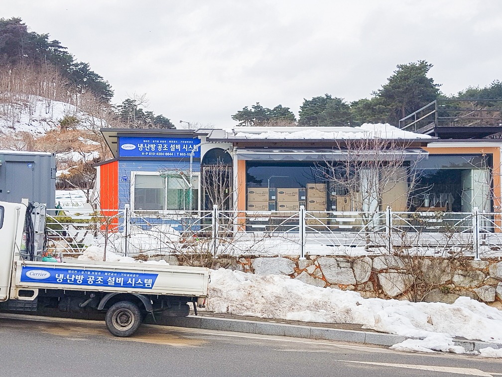 케리어공조시스템