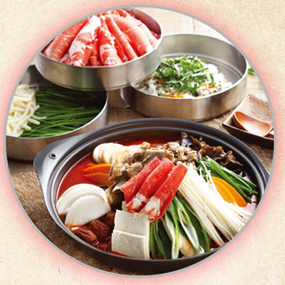 두거리우신탕