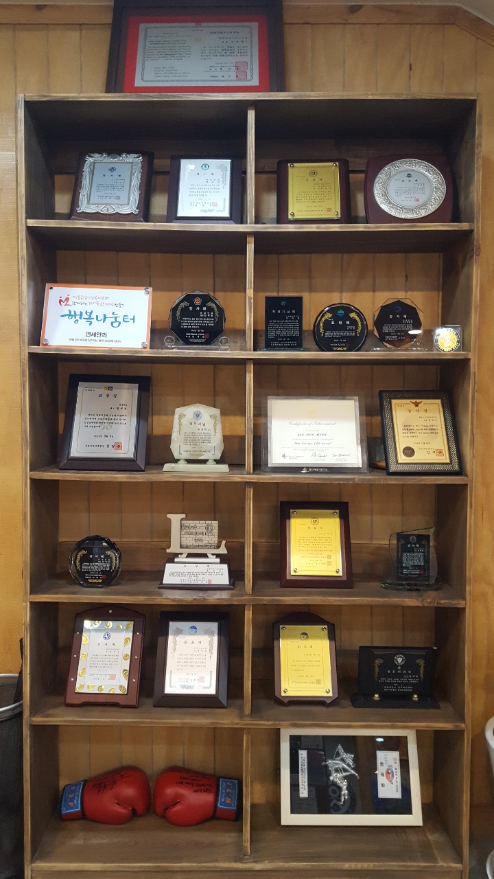 연세안과의원 대표 이미지