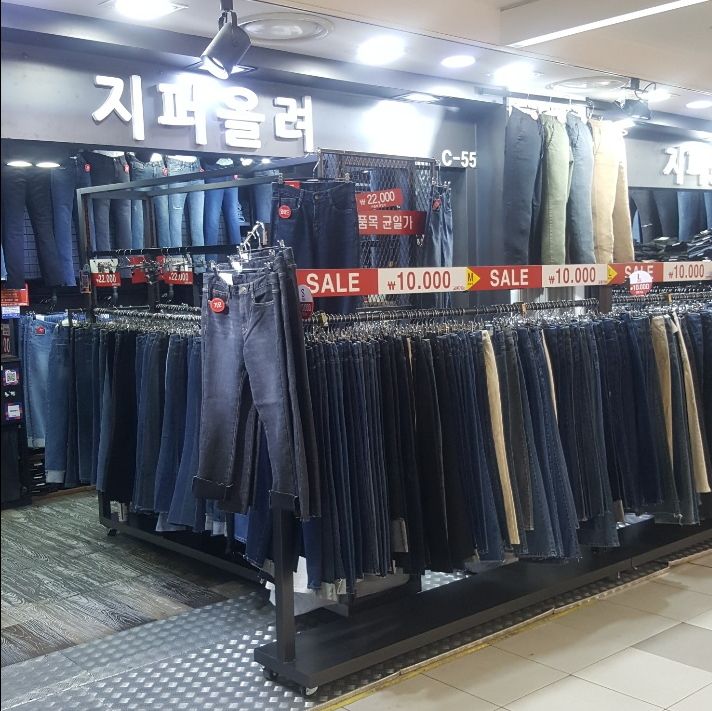 지퍼올려
