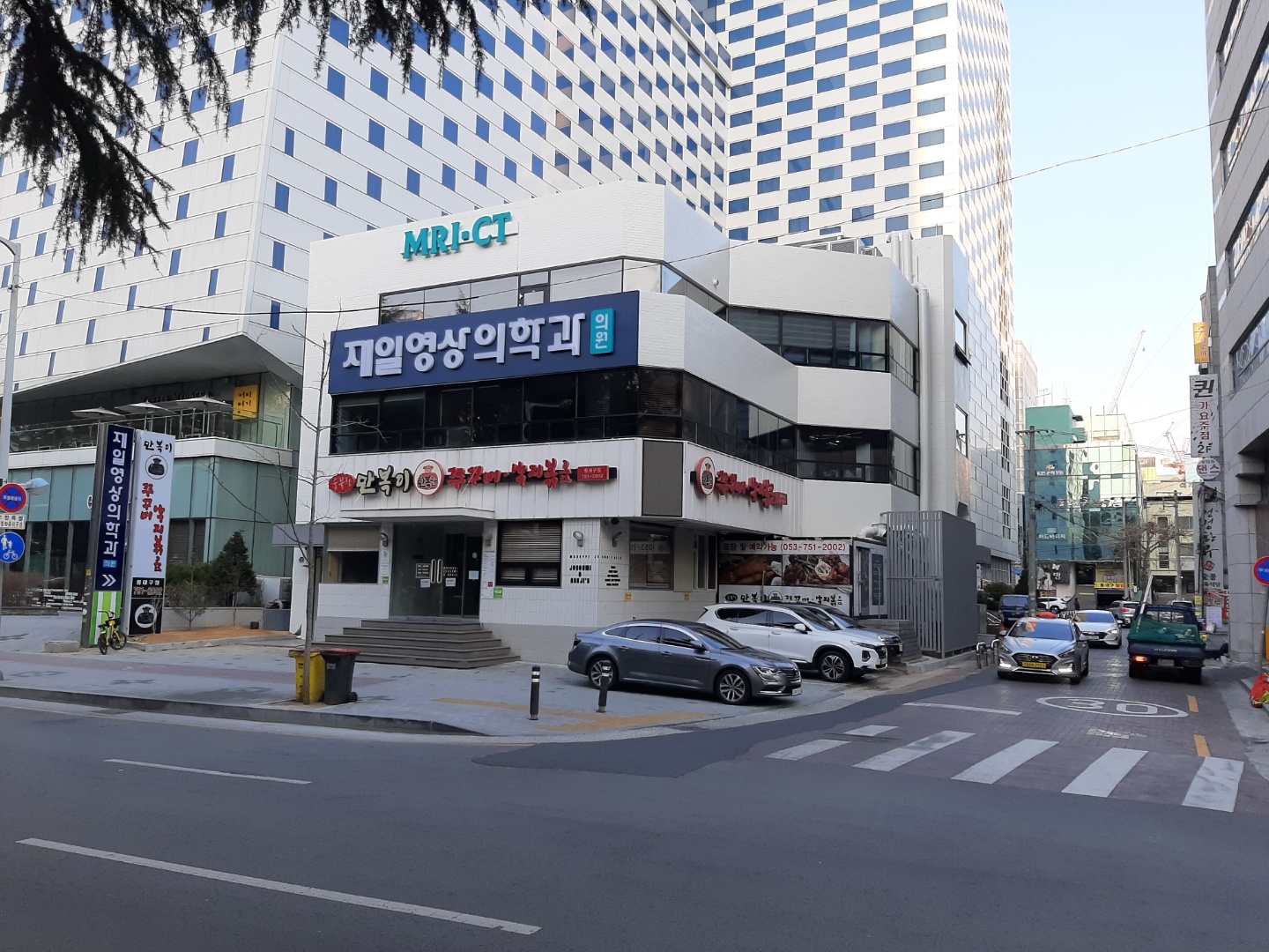 제일영상의학과의원