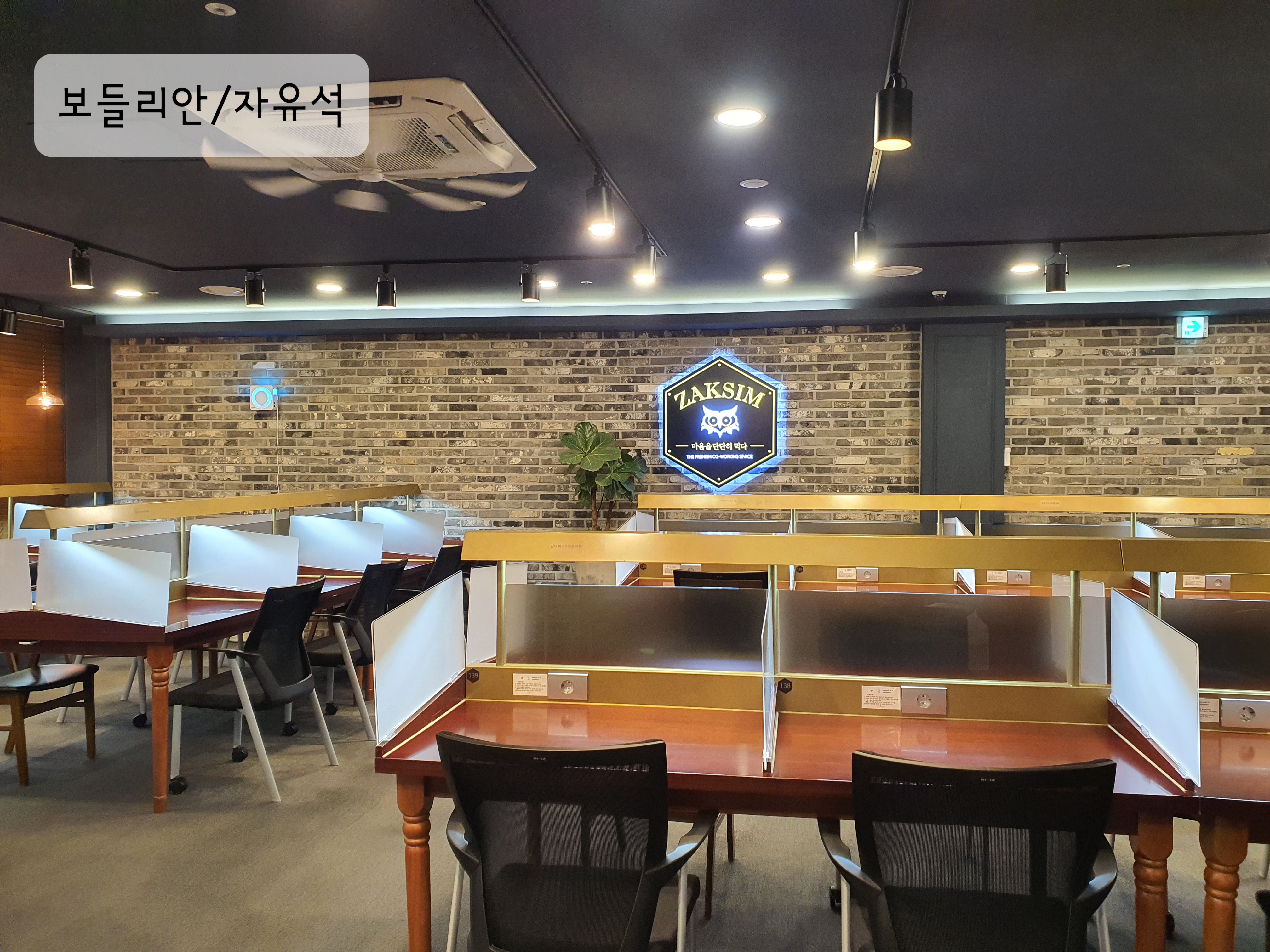 업체사진