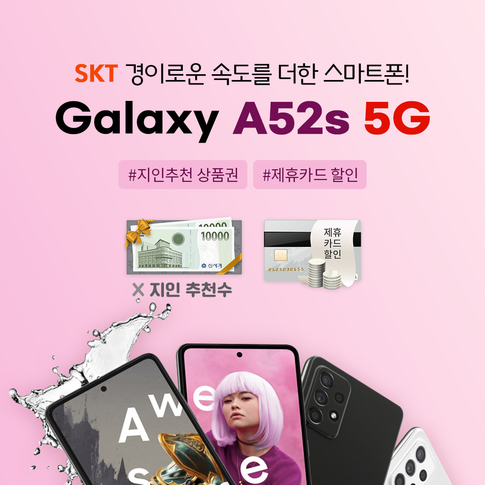 위즈엠솔루션