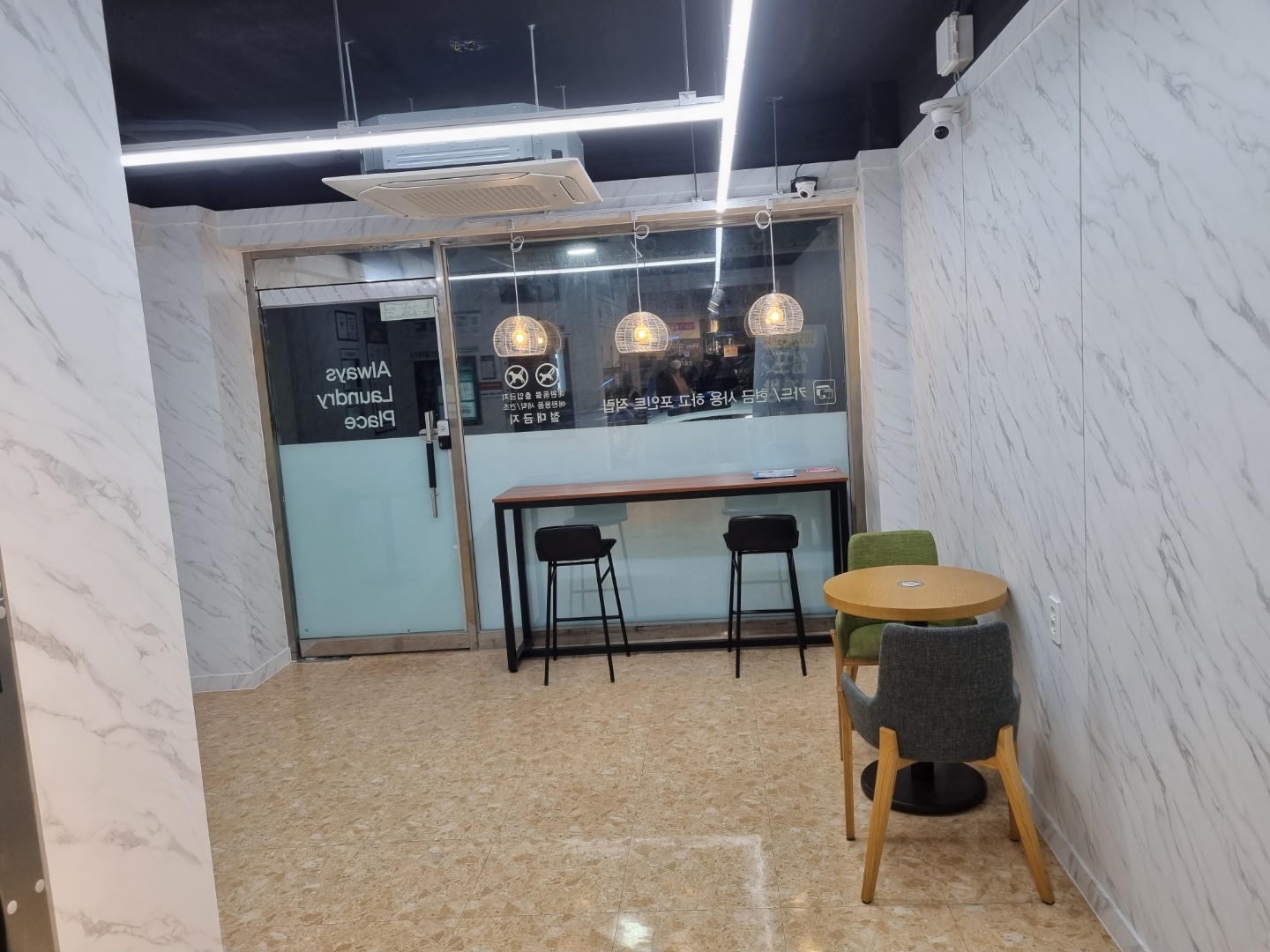 워시팡팡 셀프빨래방 원주관설점