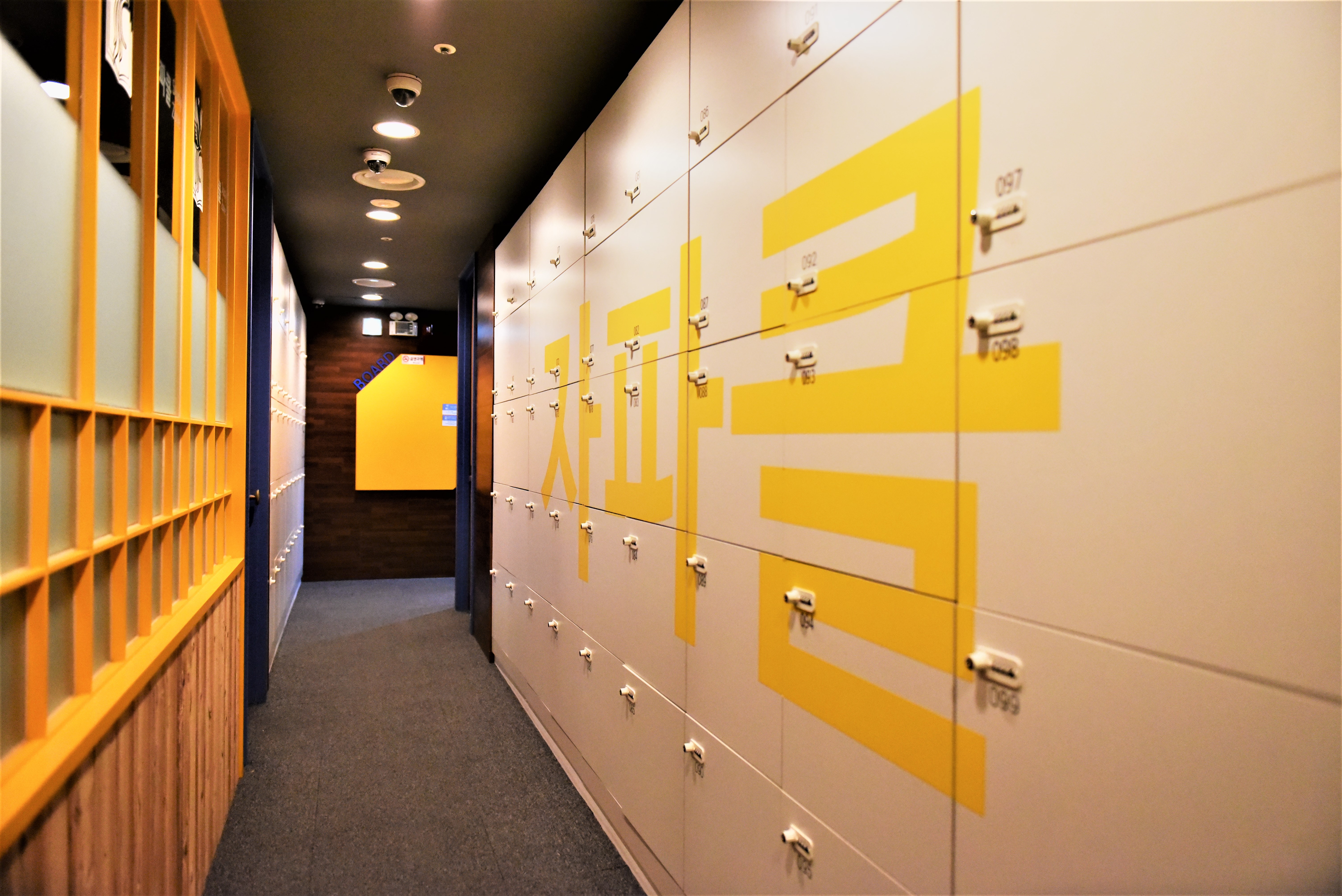 업체사진