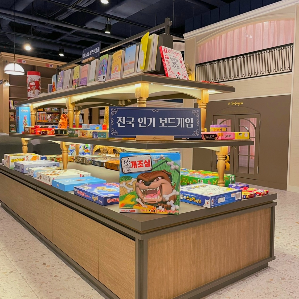 벌툰 파리지앵 수원인계점