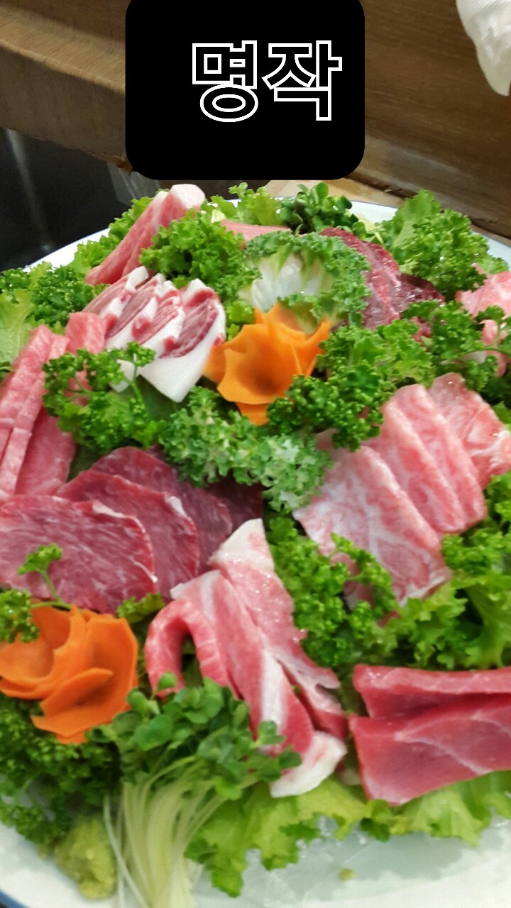 사조참치삼성점 사진 8