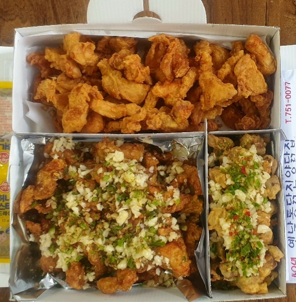 진양닭집 건천본점