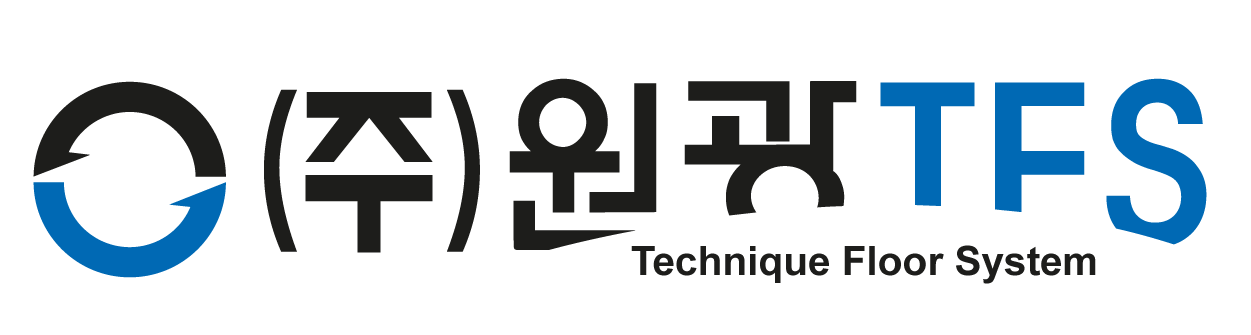 원광티에프에스
