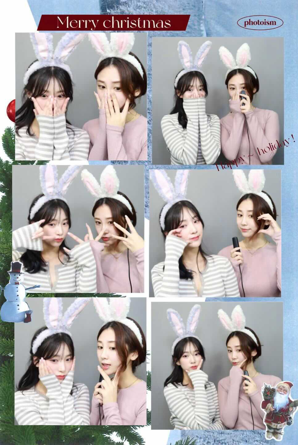 포토이즘 박스 잠실새내역점