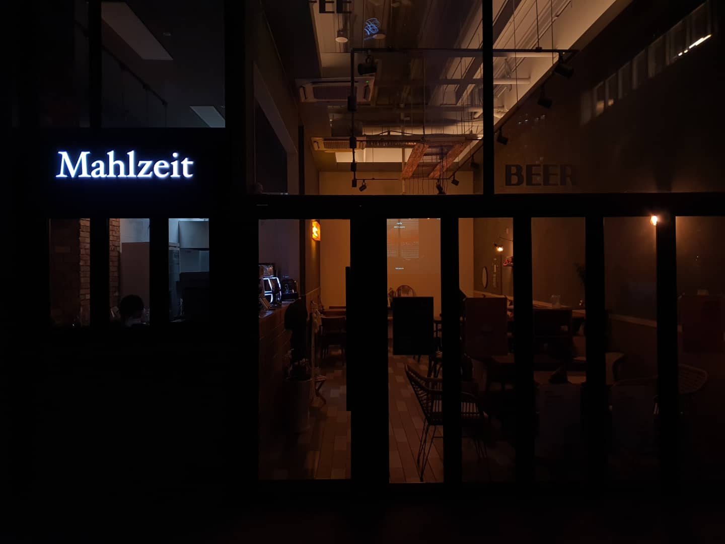 Mahlzeit 대표 사진