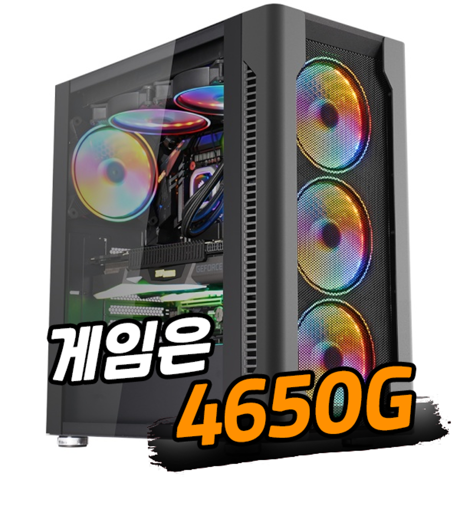 주연테크컴퓨터 영동점