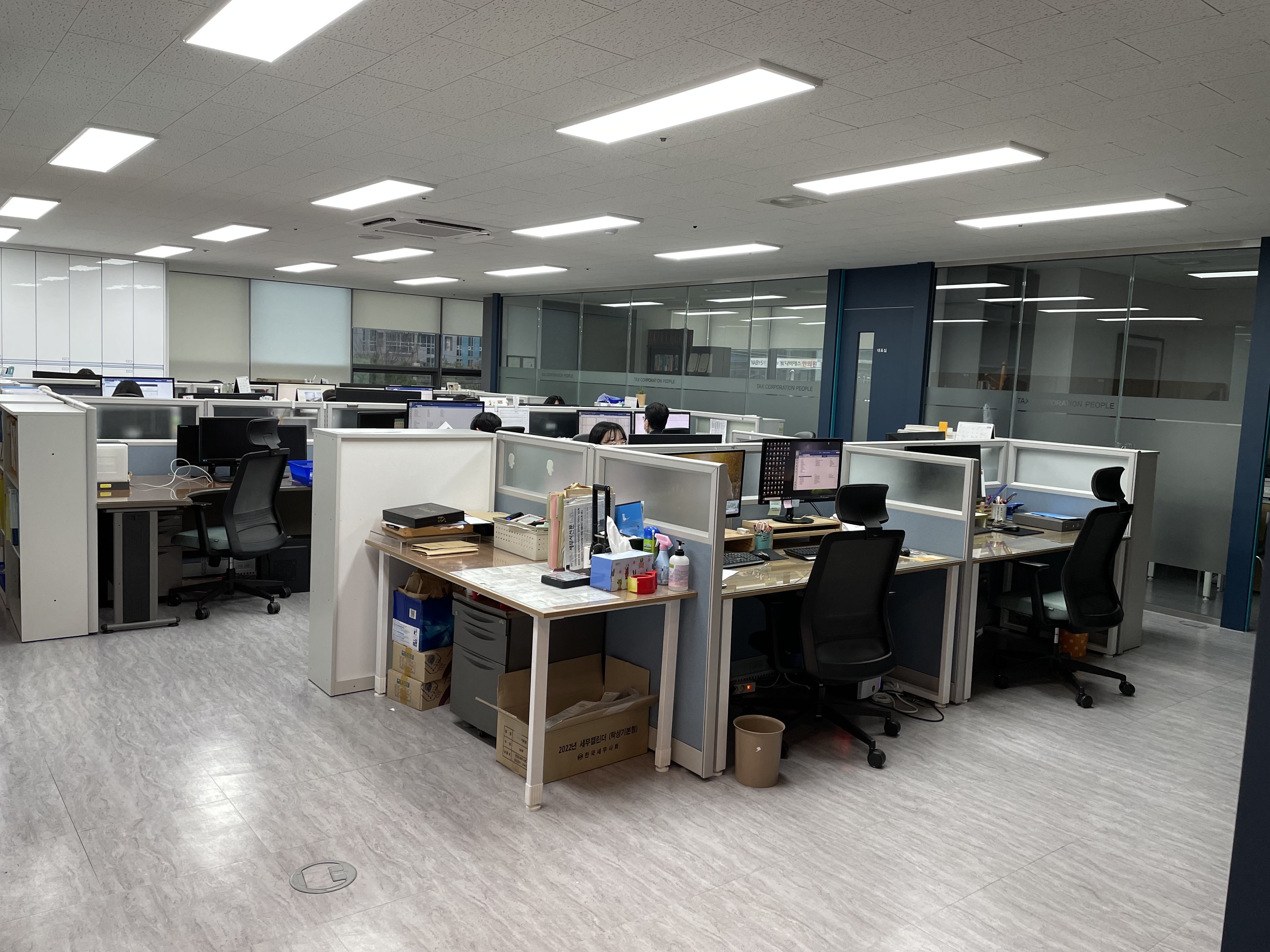 세무법인 피플 대표 이미지