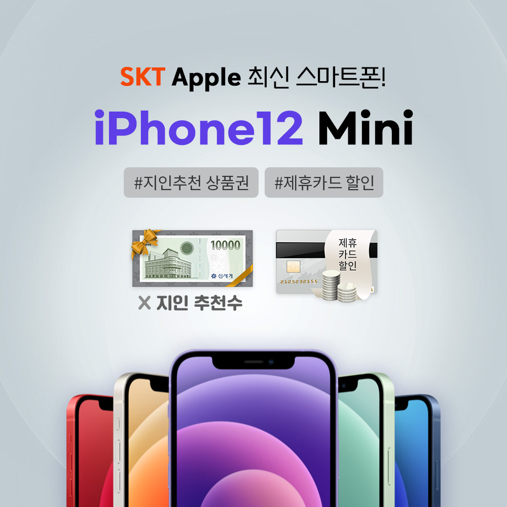 위즈엠솔루션