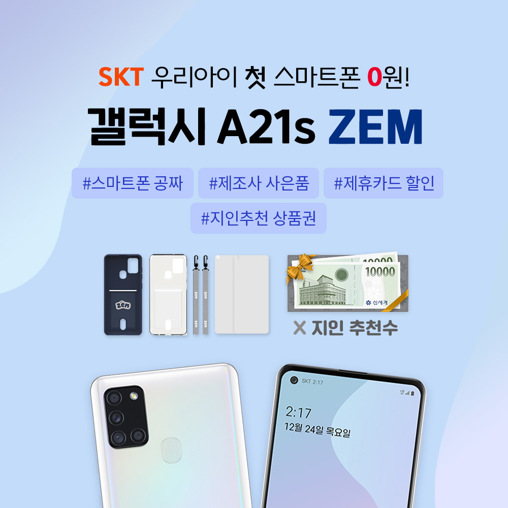 위즈엠솔루션