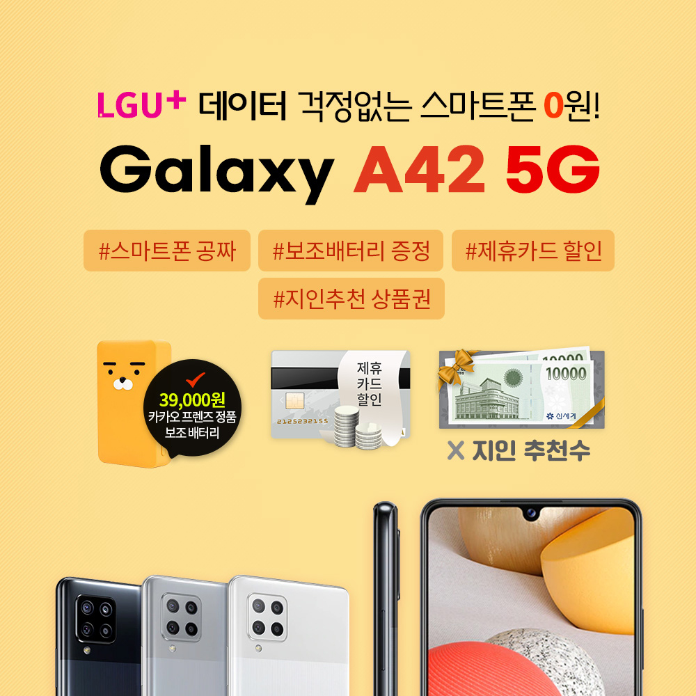 위즈엠솔루션