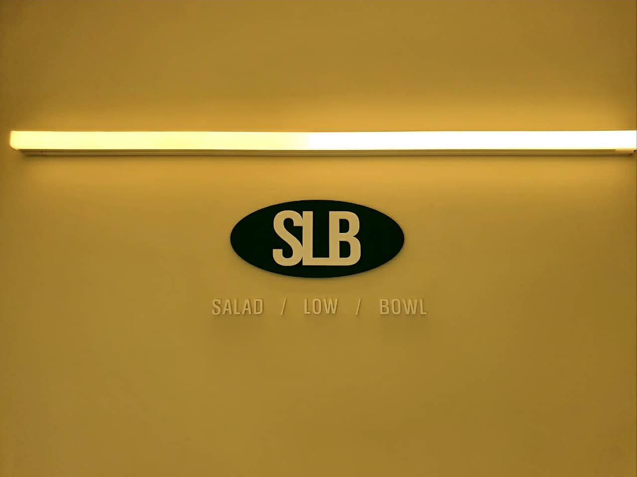 SLB 샐러드 감삼점