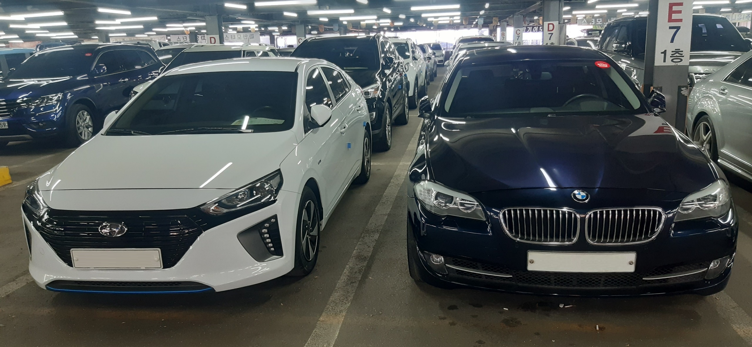 오토7모터스
