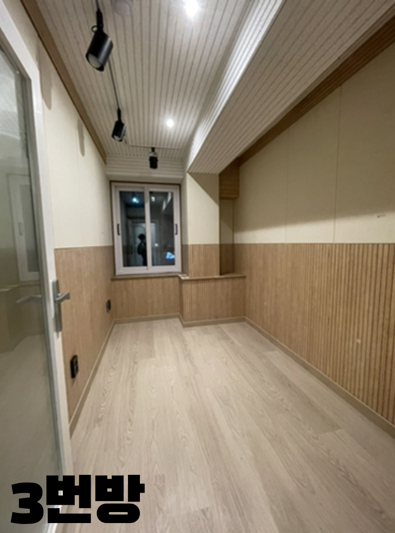 4번째 스튜디오 사진