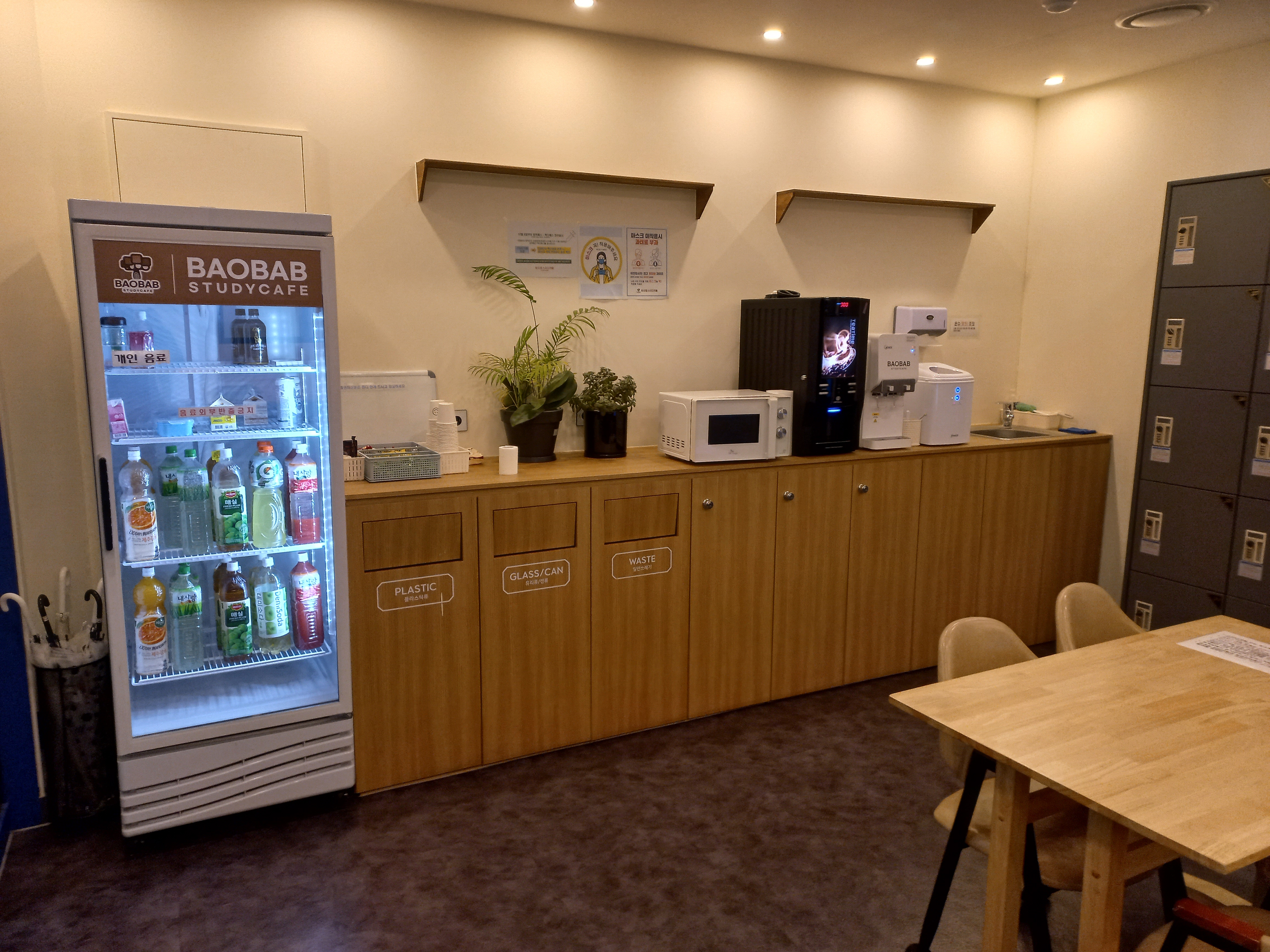 업체사진