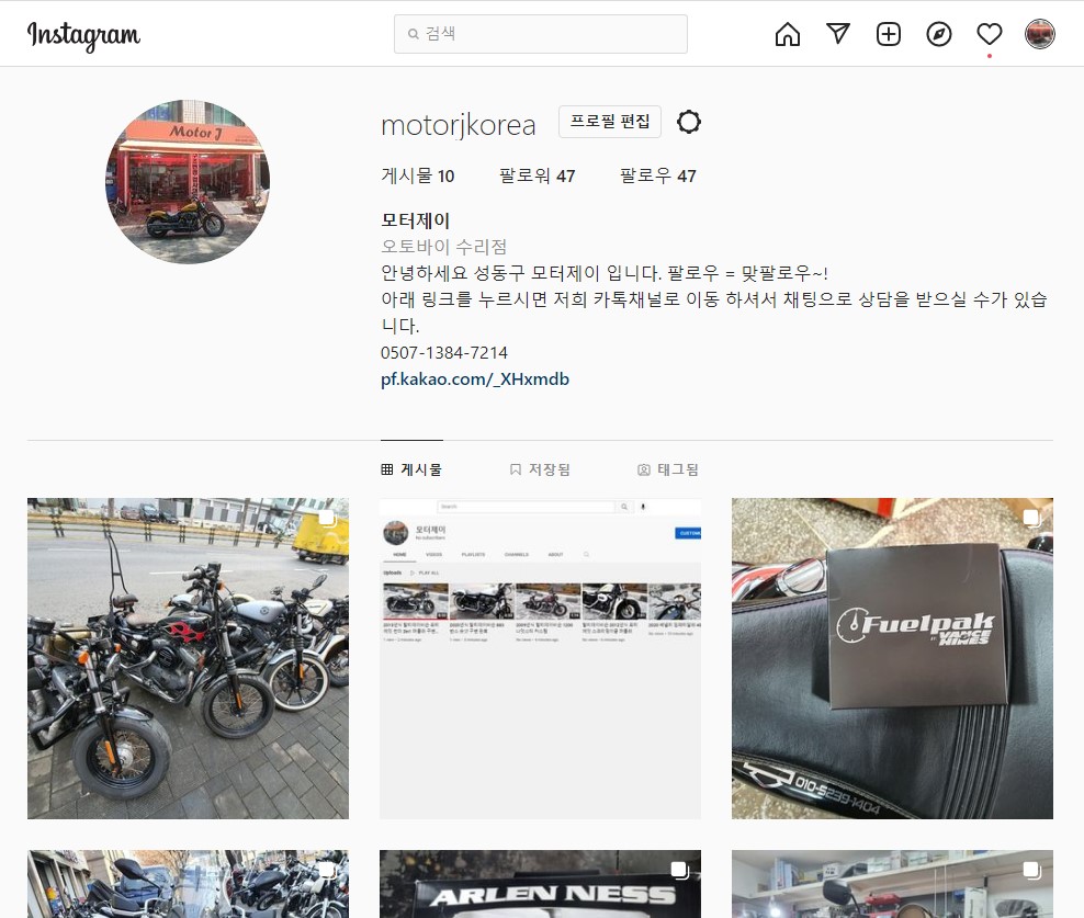 모터제이 내부 또는 관련 모습