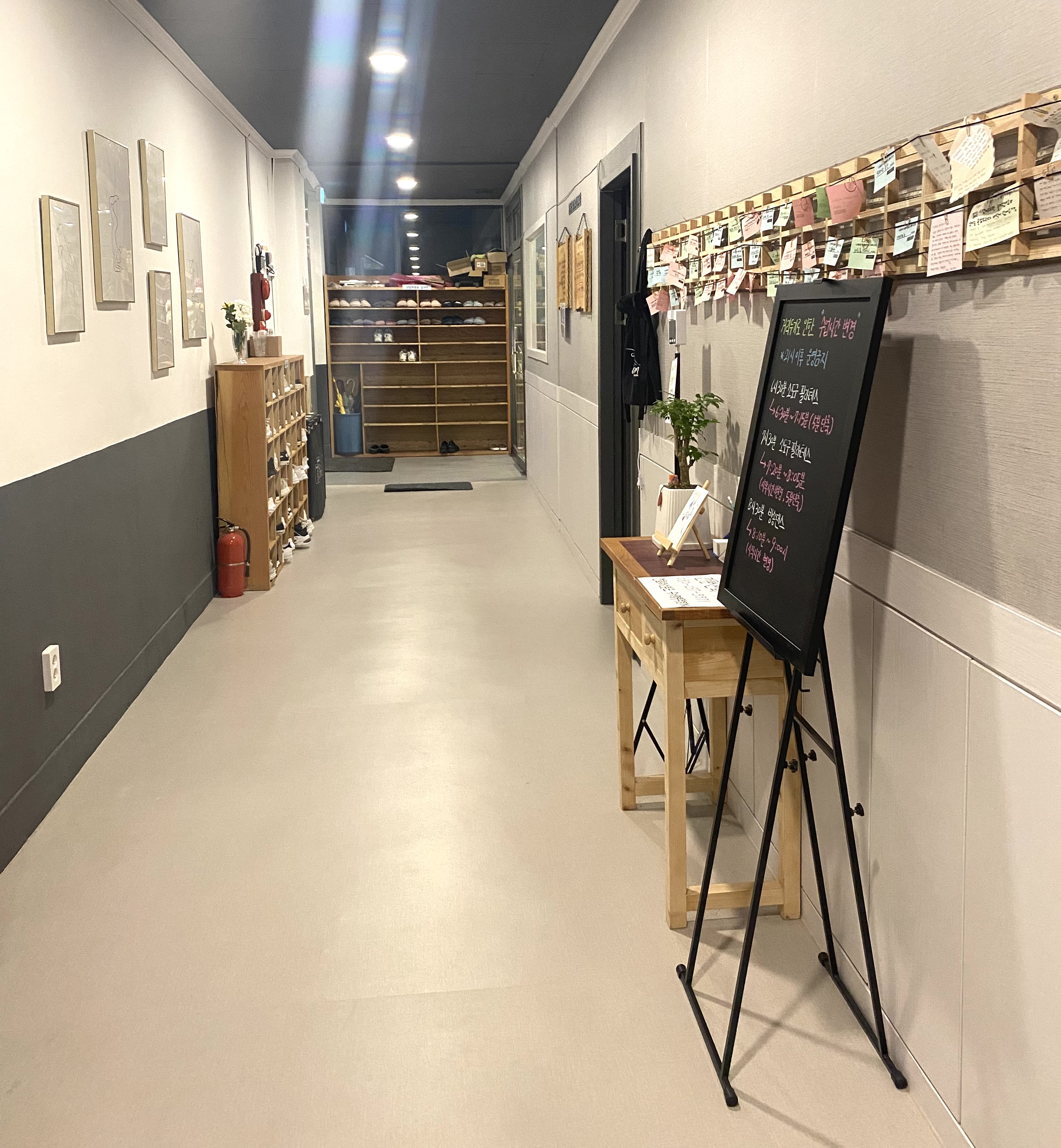 다움바디스튜디오 대표 이미지