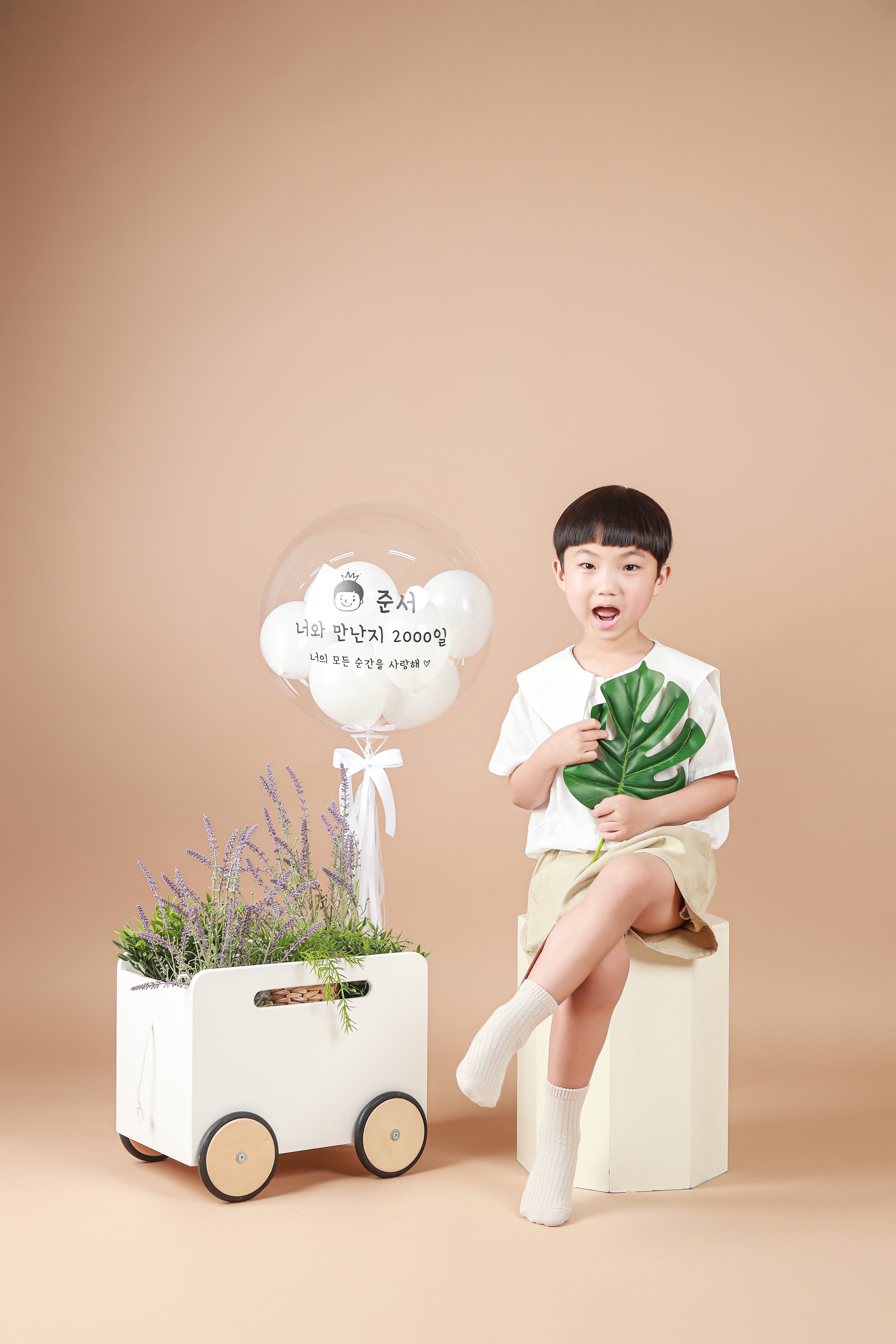 달꿈사진관