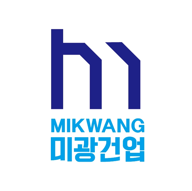 미광건업