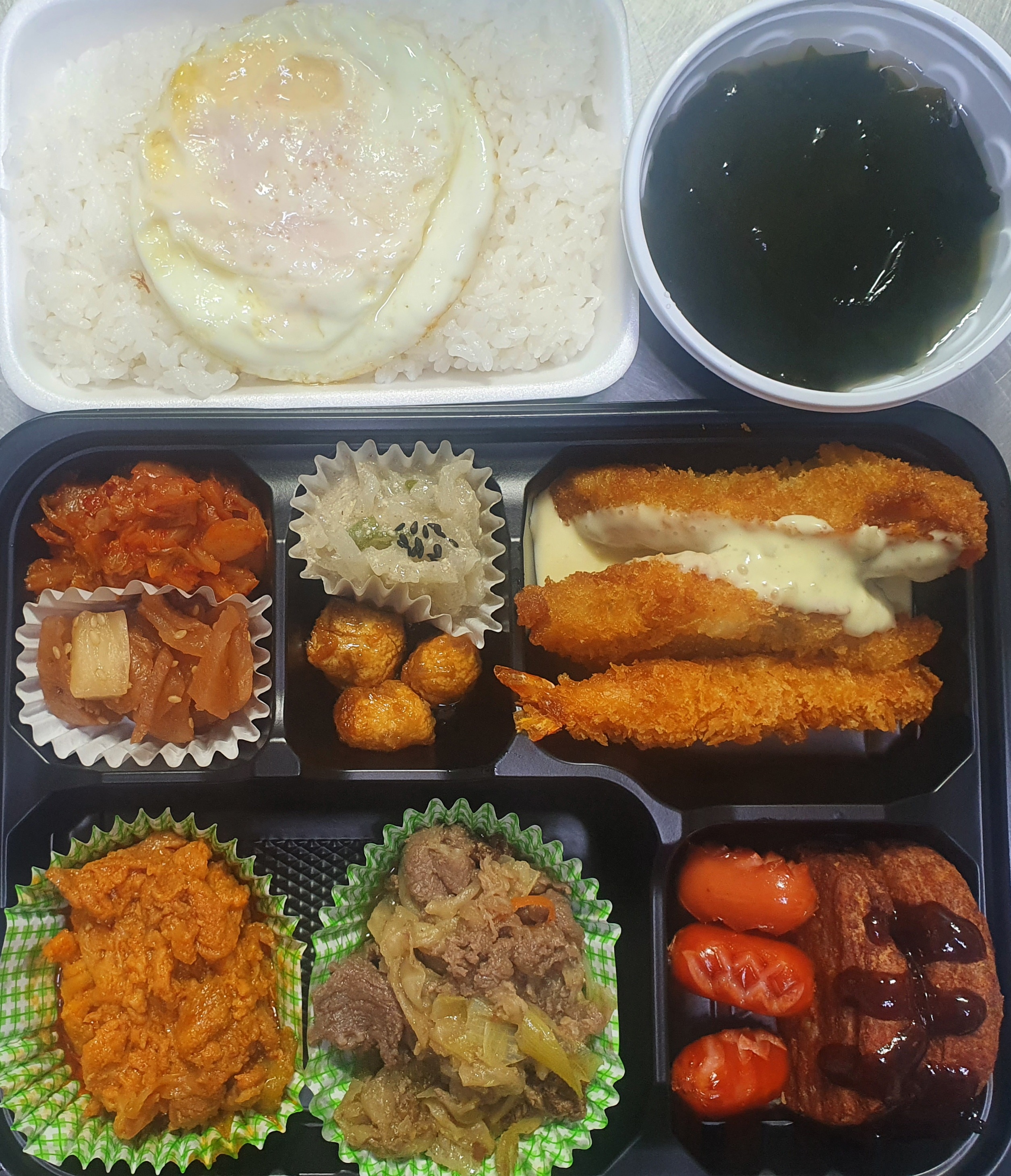 오봉도시락 군포물류센터점