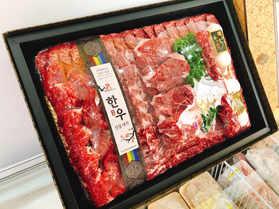 신의한돈