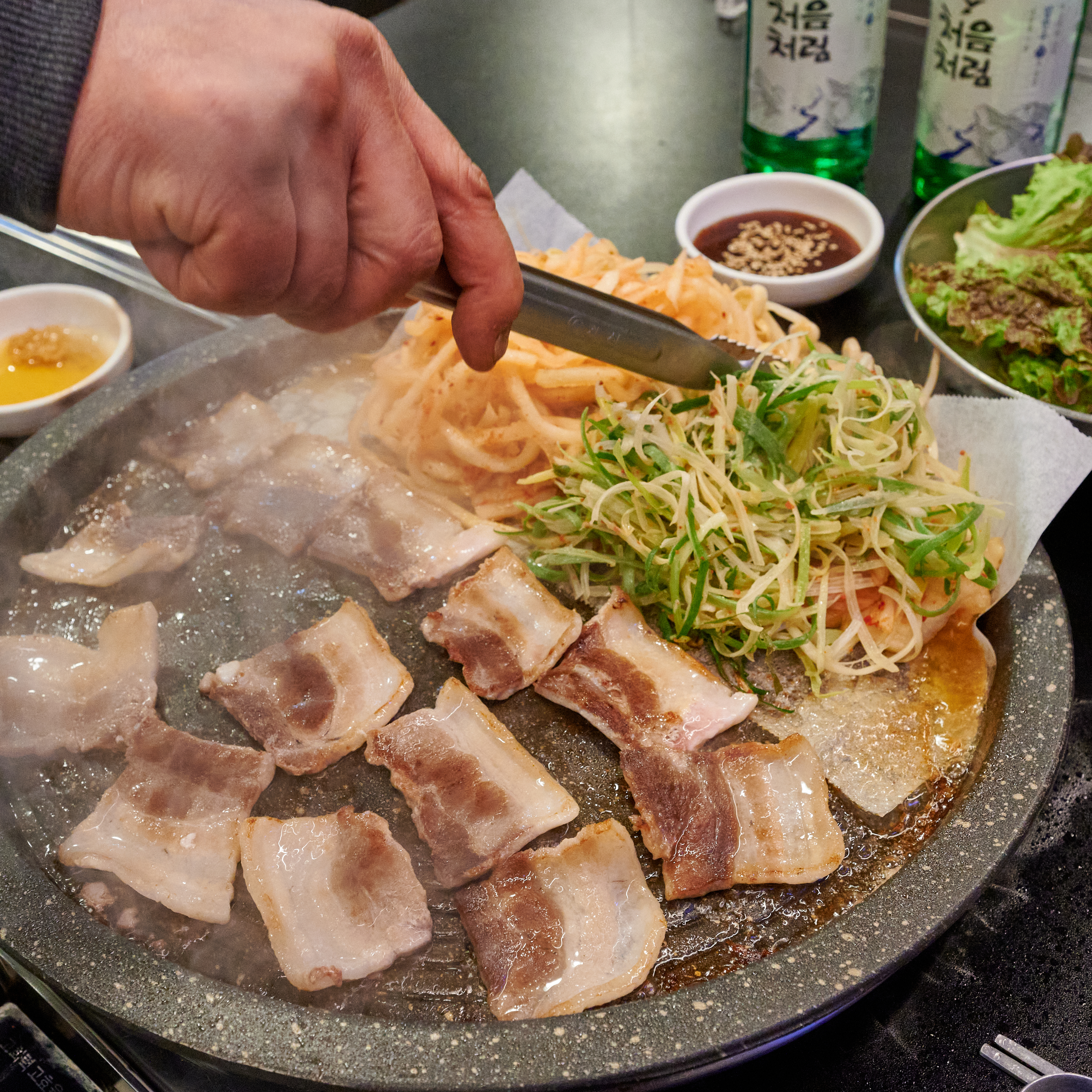철이네