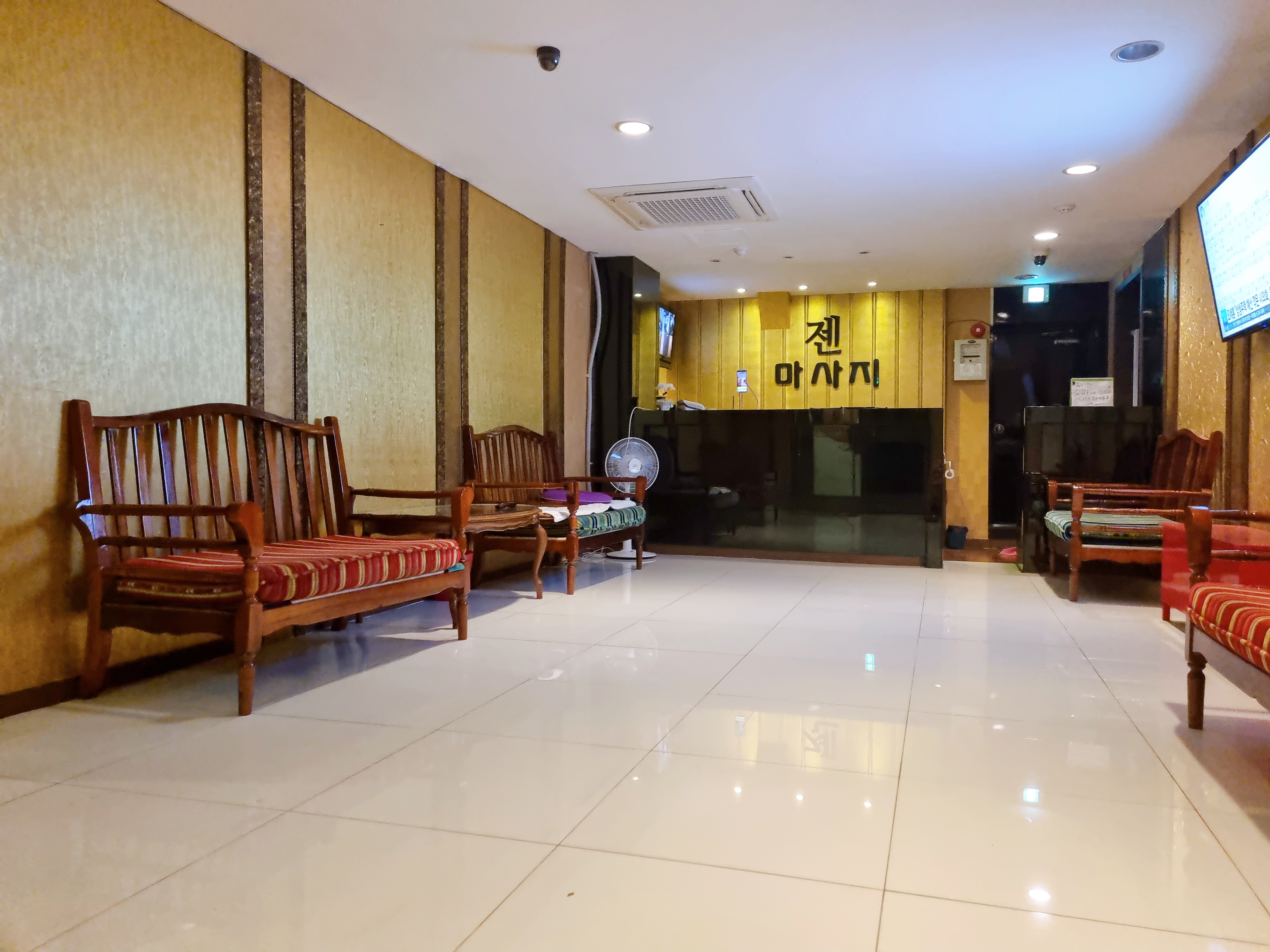 젠 photo 2