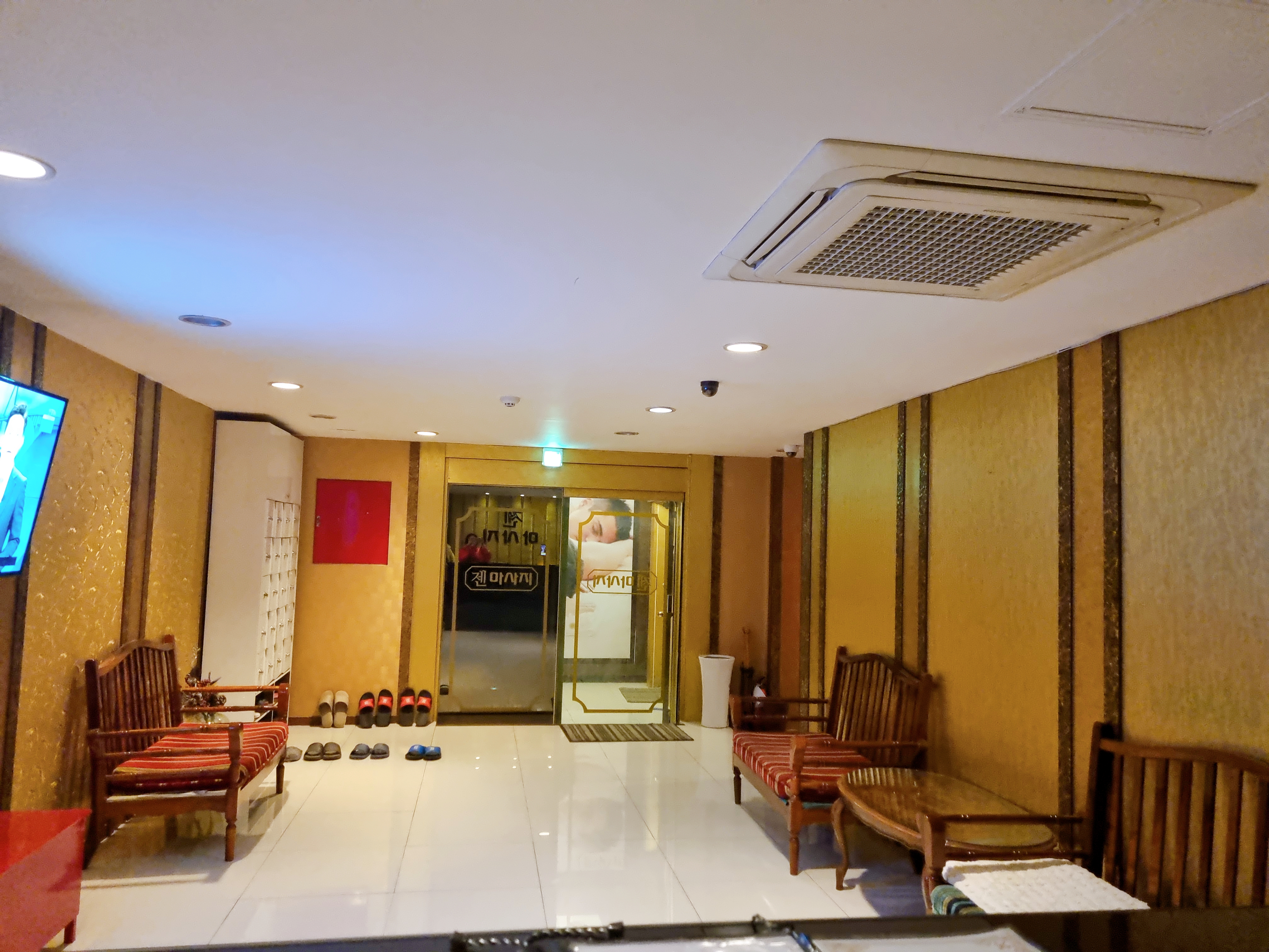 젠 photo 3