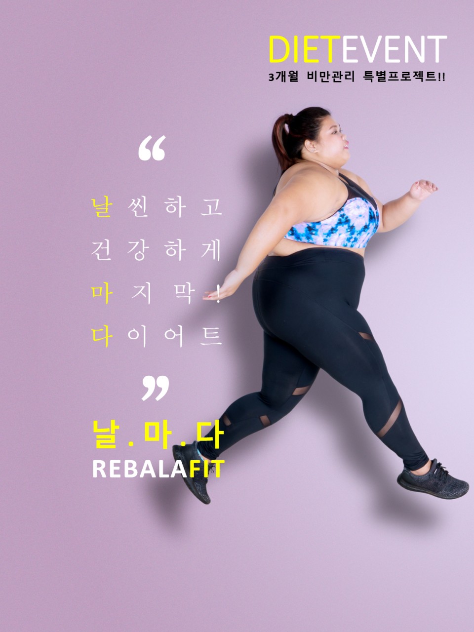 엘림테라피 (선릉역) 매장 사진 5