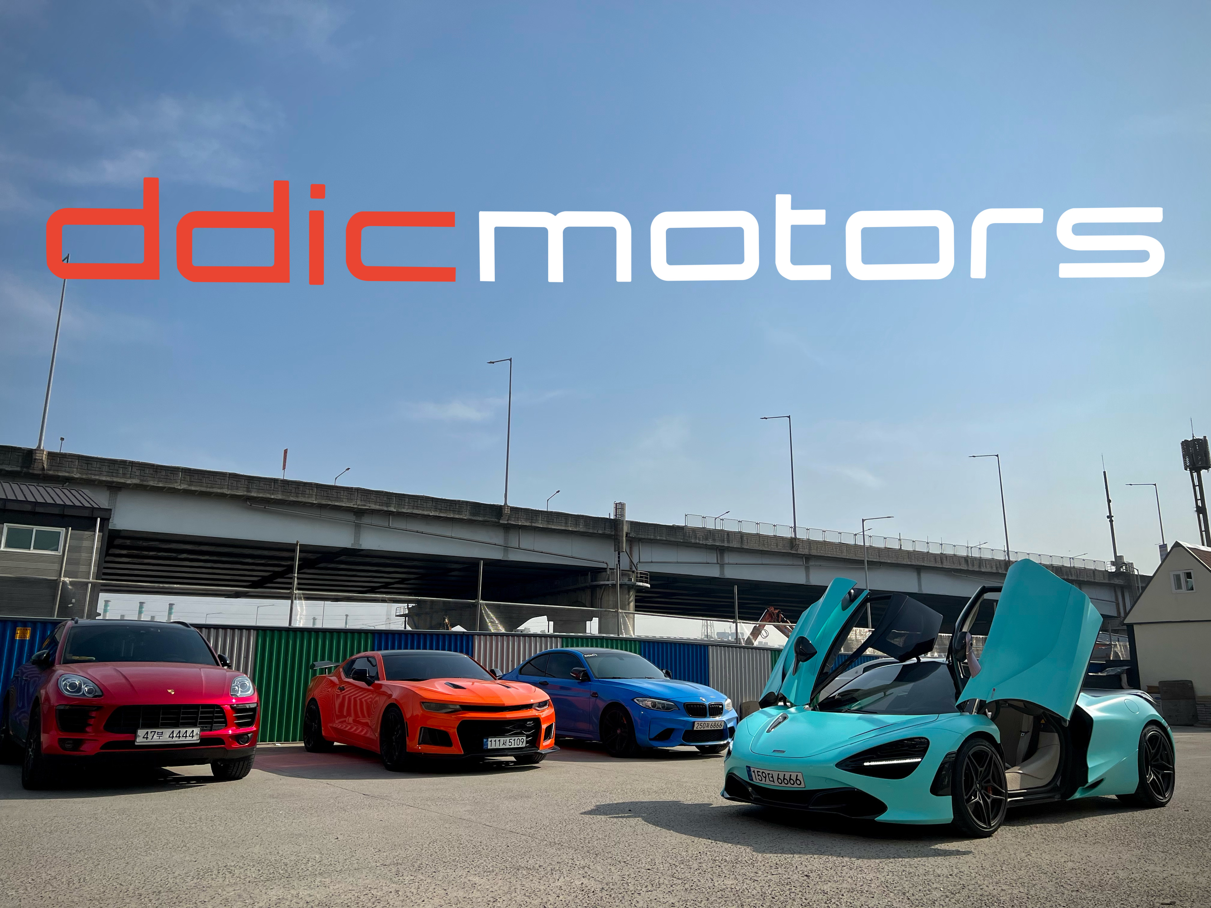 DDIC MOTORS 대표 이미지