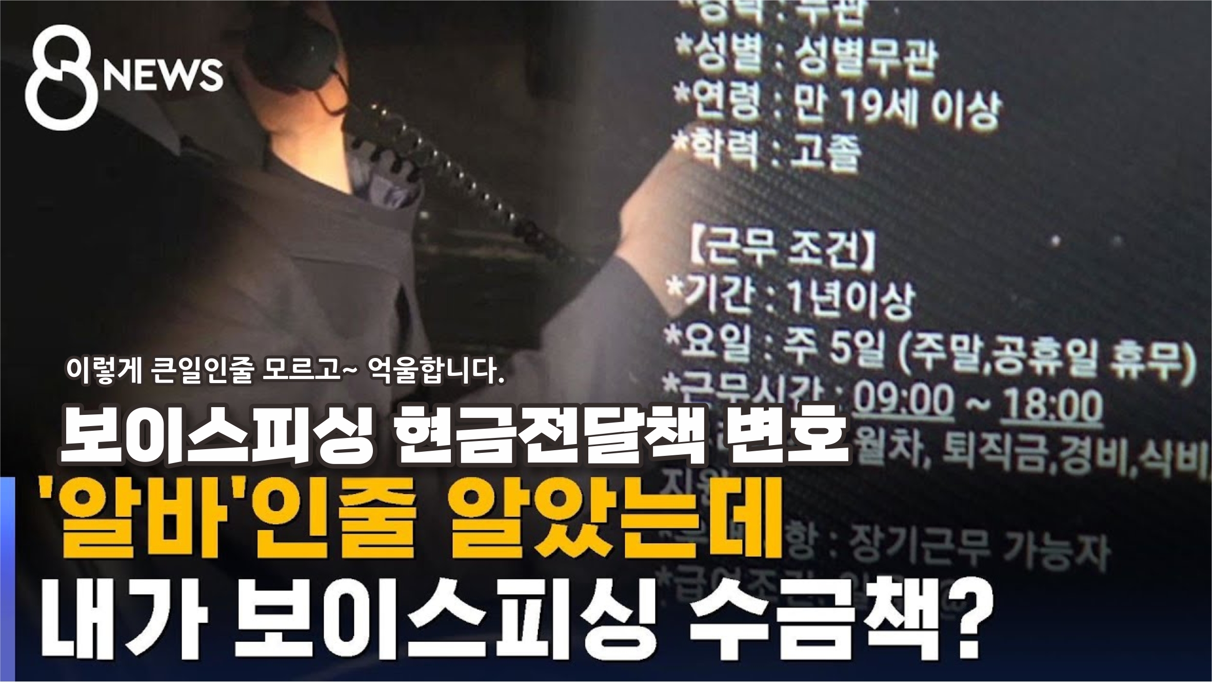 담덕법률사무소