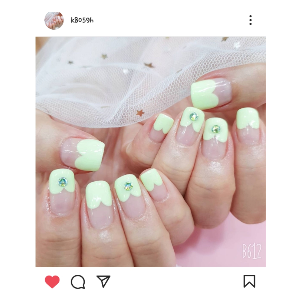 하니네일