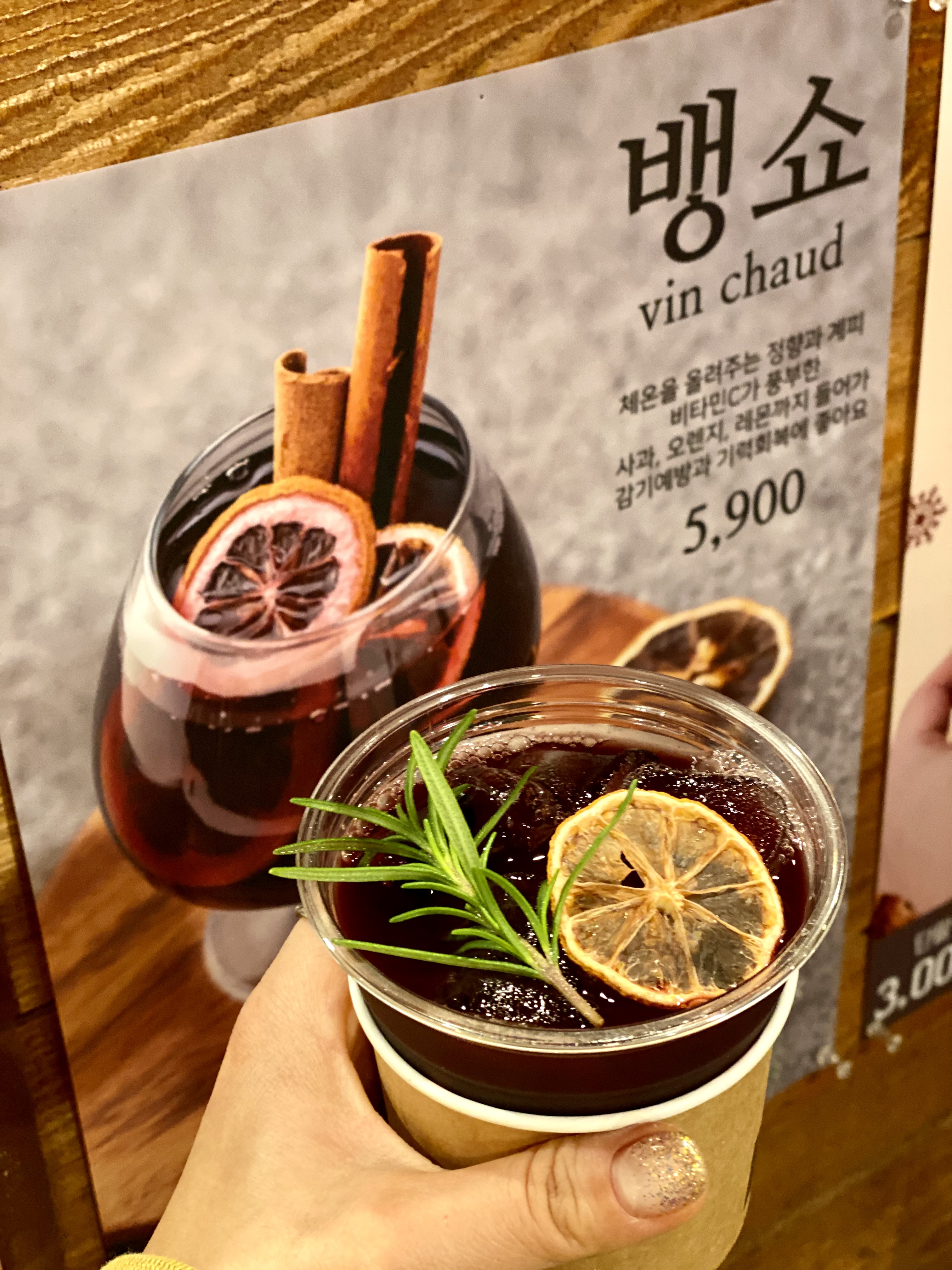 커피볶는집낙타