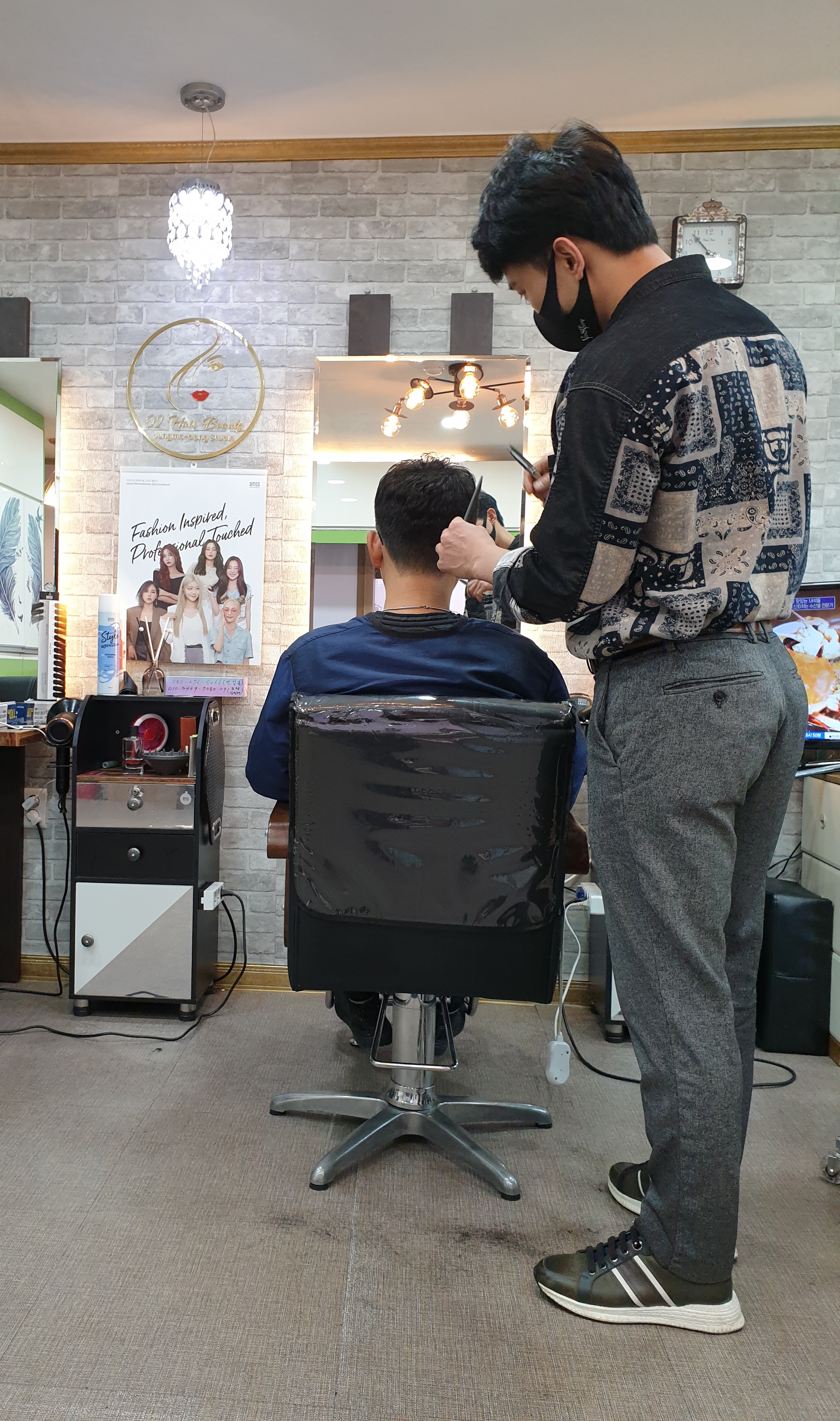 중마동 오투헤어샵