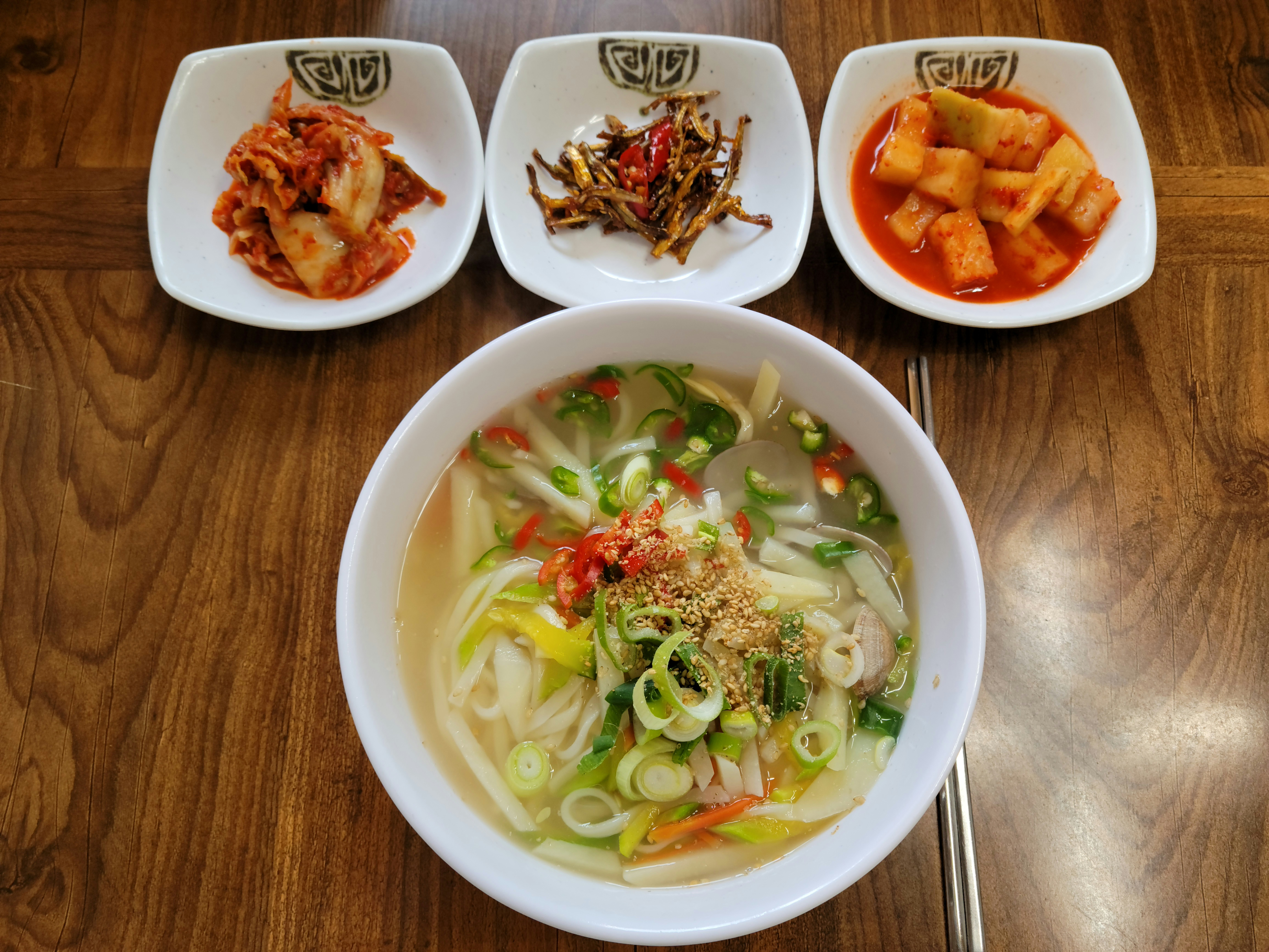 미락식당